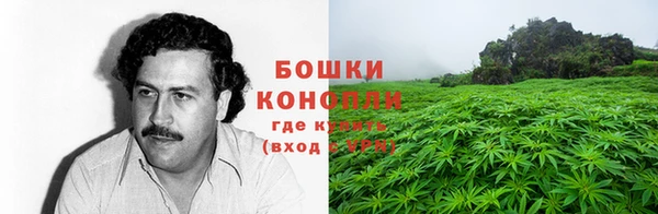 кокаин VHQ Балахна