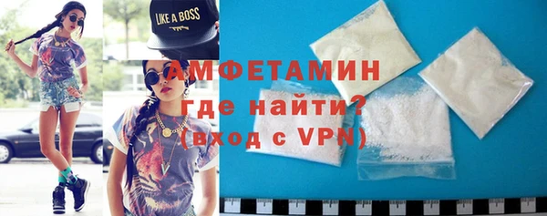 бутик Балабаново
