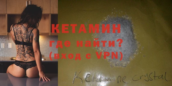 jwh Протвино