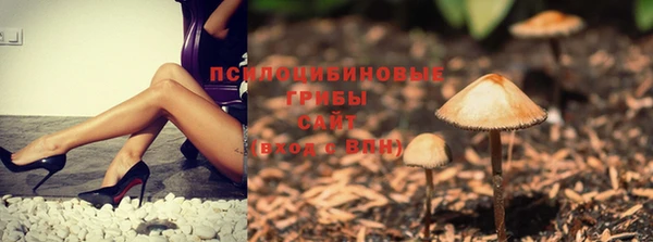 бутик Балабаново