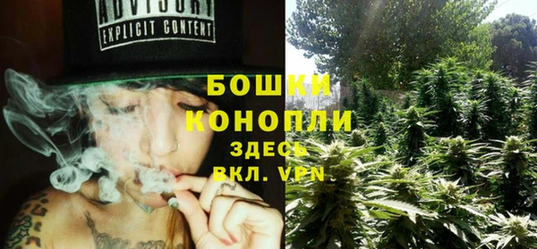 кокаин VHQ Балахна