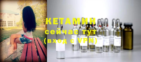 винт Пролетарск
