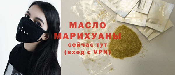 МДПВ Белоозёрский