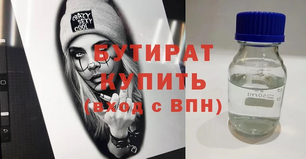 кокаин перу Баксан