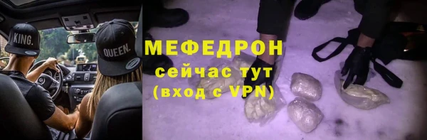 кокаин перу Баксан
