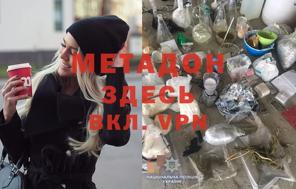 винт Пролетарск