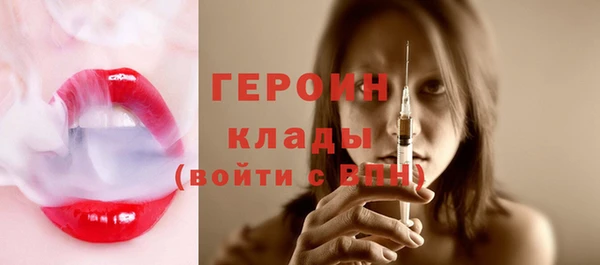 марихуана Приозерск