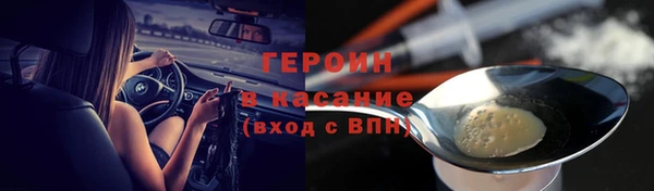 марихуана Приозерск