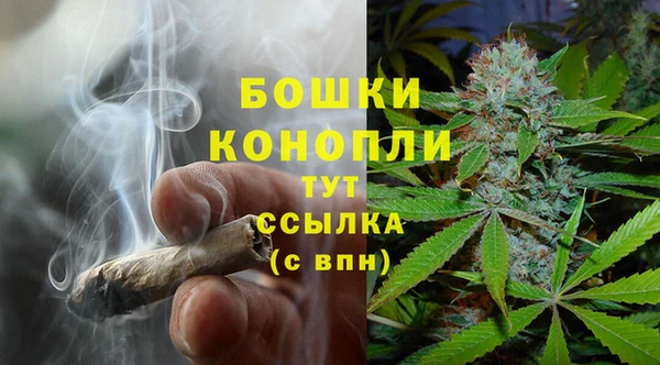 соль курить ск Беломорск