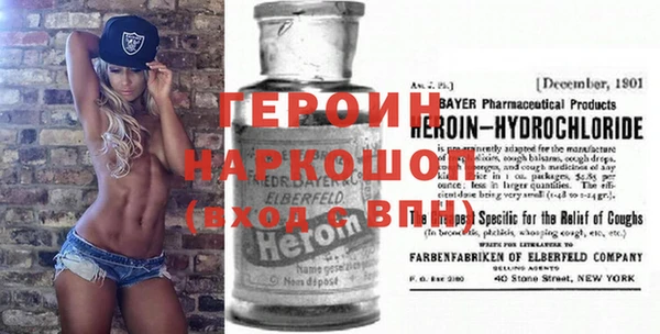 дистиллят марихуана Белокуриха
