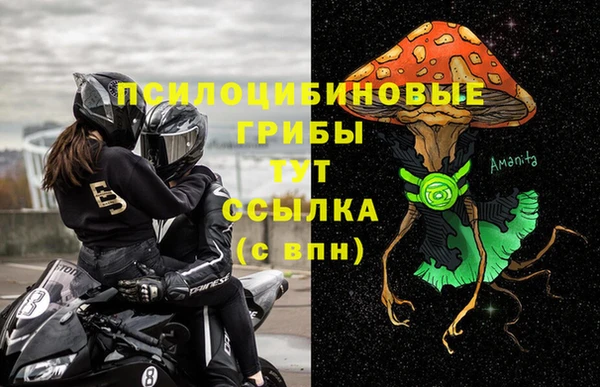 кокаин перу Баксан