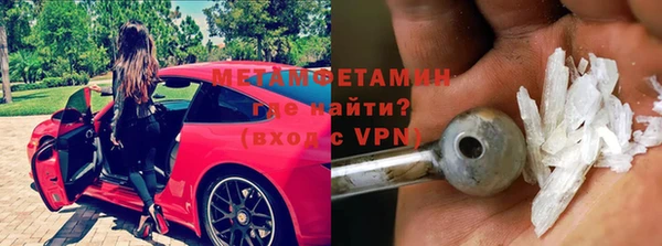 марихуана Приозерск