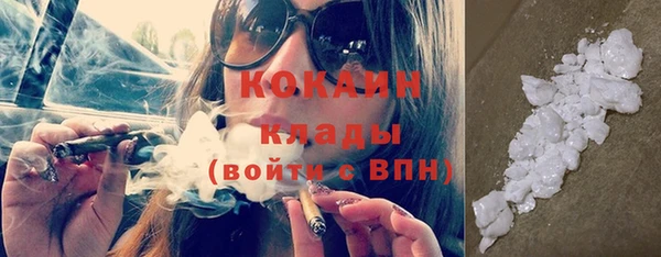 МДПВ Белоозёрский