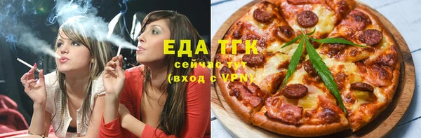 бутик Балабаново