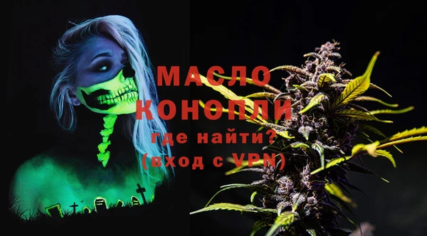 кокаин перу Баксан