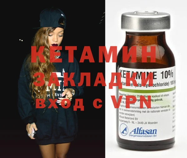 кокаин перу Баксан