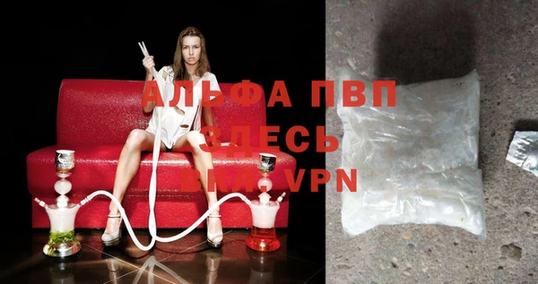 дистиллят марихуана Белокуриха