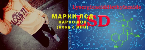 МДПВ Белоозёрский