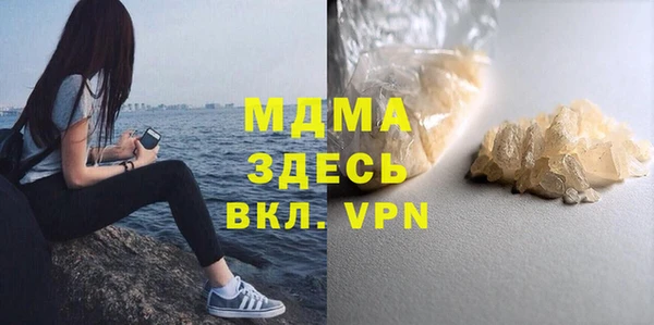 МДПВ Белоозёрский