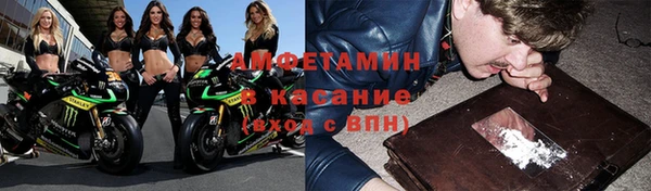 кокаин перу Баксан