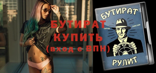 МДПВ Белоозёрский