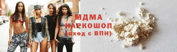 МДПВ Белоозёрский
